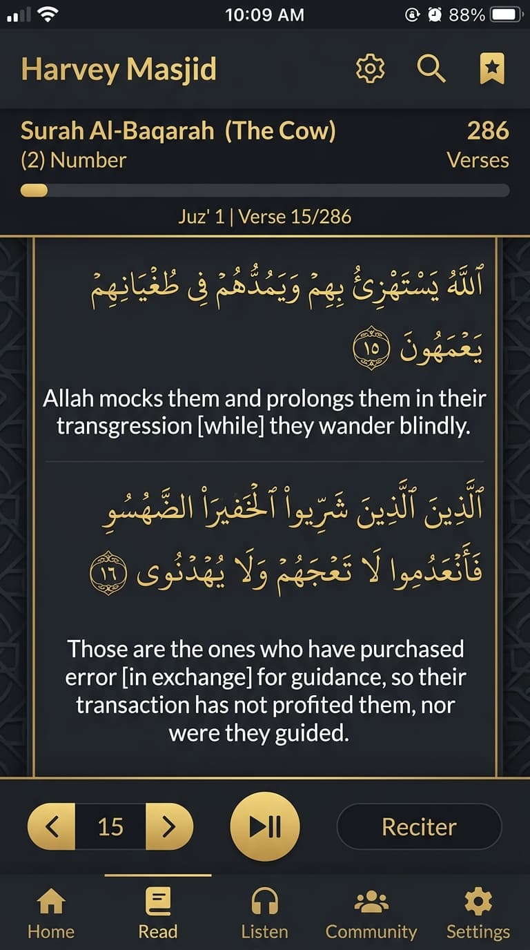 Quran Reader